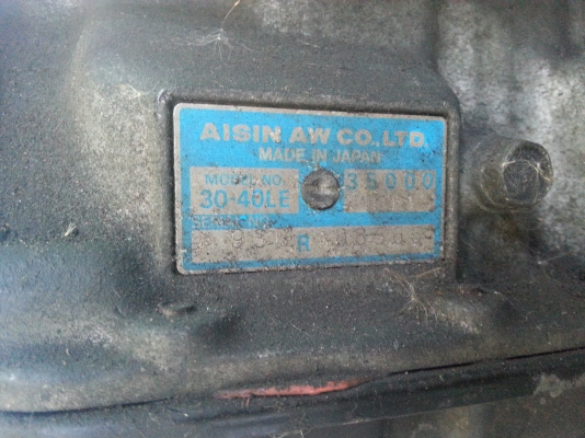 ขายเกียร์ 1JZ .ฝาดำ