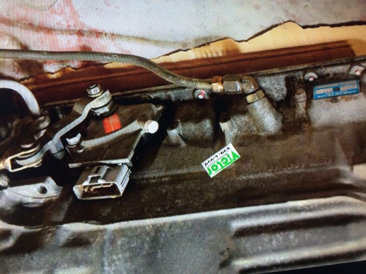 เกียร์ auto 1jz vvti turbo