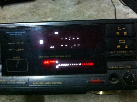 VDO เทปยี่ห้อ FUNAI เป็นแบบ Hi-Fi stereo  เปิดใช้งานได้ตามภาพ จากญี่ปุ่น