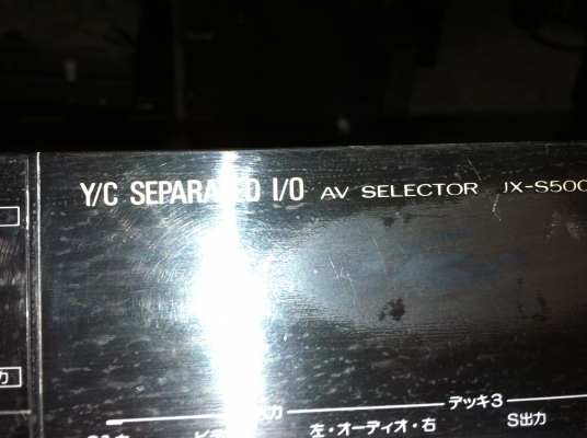 เครื่องนำเข้าผสมเสียง Victor การใช้งานตามภาพเจากญี่ปุ่น เปิดติดใช้งานกดได้หมดแต่ใช้ไม่เป็น