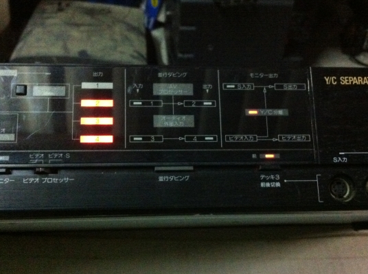 เครื่องนำเข้าผสมเสียง Victor การใช้งานตามภาพเจากญี่ปุ่น เปิดติดใช้งานกดได้หมดแต่ใช้ไม่เป็น