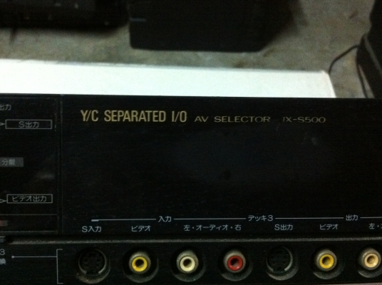 เครื่องนำเข้าผสมเสียง Victor การใช้งานตามภาพเจากญี่ปุ่น เปิดติดใช้งานกดได้หมดแต่ใช้ไม่เป็น