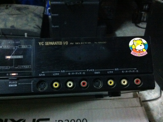 เครื่องนำเข้าผสมเสียง Victor การใช้งานตามภาพเจากญี่ปุ่น เปิดติดใช้งานกดได้หมดแต่ใช้ไม่เป็น