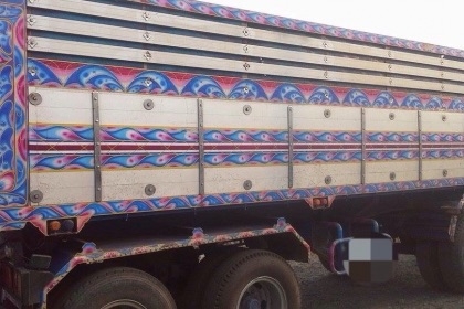 ลูกพ่วง3คานแท้ กะบะมิเนียม สนใจ0898308118