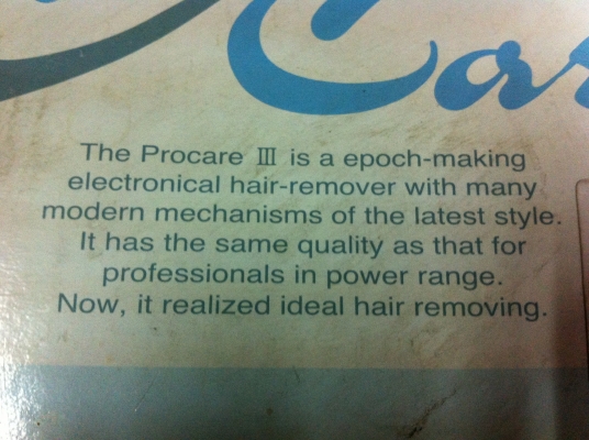 เครื่องถอดขนกำจัดขนแบบดึงออกด้วยไฟฟ้า Pro Care ช่วยลดเจ็บและรอยจากการถอด