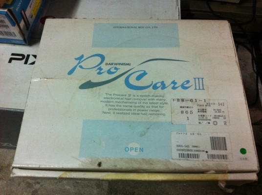 เครื่องถอดขนกำจัดขนแบบดึงออกด้วยไฟฟ้า Pro Care ช่วยลดเจ็บและรอยจากการถอด