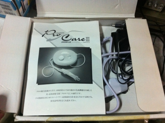 เครื่องถอดขนกำจัดขนแบบดึงออกด้วยไฟฟ้า Pro Care ช่วยลดเจ็บและรอยจากการถอด