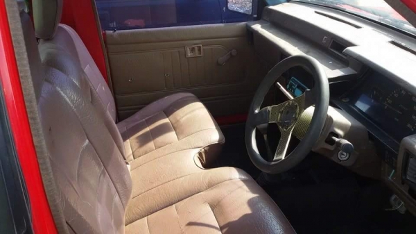 ขายมิตซูบิชิ ไซโคลน