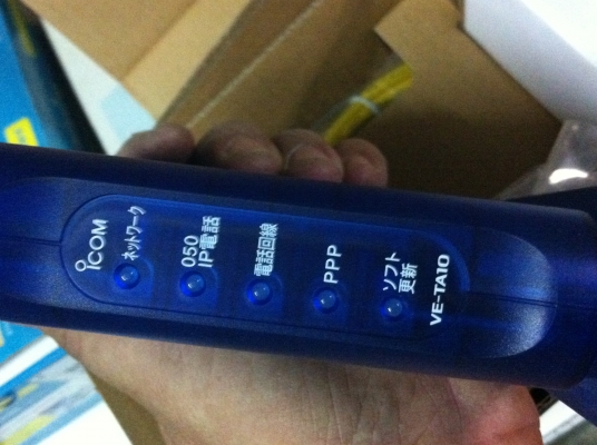 โมเด็ม icom จากญี่ปุ่น ของใหม่ในกล่องตามภาพ