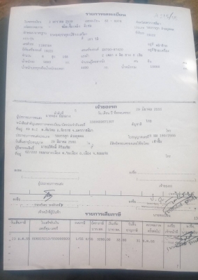 หกล้อหน้ายาว  เครื่องEH 700  168 แรง ทะเบียนขาด 31ธค 57 ((หางยังไม่ลงเล่ม  ))) ราคา  180,000 บาท