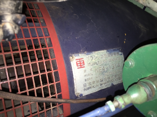 เครื่องปั่นไฟ Nippon Sharyo 150KVA เครื่องยนต์ HINO EP100 ไดร์ นิปปอน(NIPPON) 0914902228(เอ)