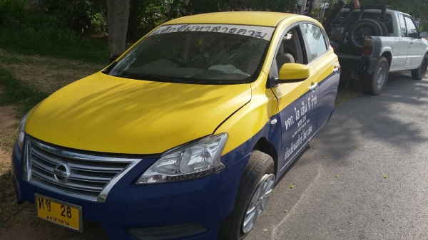 -ขายซาก syphy แจ้งหยุด -ขายซาก syphy แจ้งหยุด