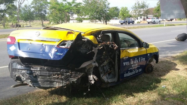 -ขายซาก syphy แจ้งหยุด -ขายซาก syphy แจ้งหยุด