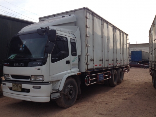 ขายแล้วครับ