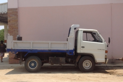 ขายแล้วครับ