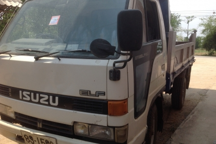 ขายแล้วครับ