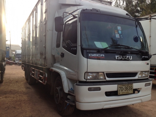 ขายแล้วครับ