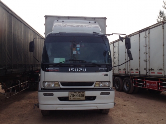 ขายแล้วครับ