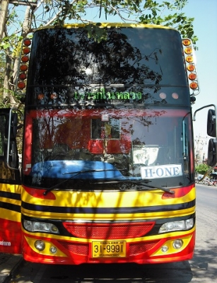 ขายดาวน์รถบัส พัดลม ทรง 3 เสา 200000 ผ่อน 15000*50 งวด ขายดาวน์รถบัส พัดลม ทรง 3 เสา 200000 ผ่อน 15000*50 งวด
