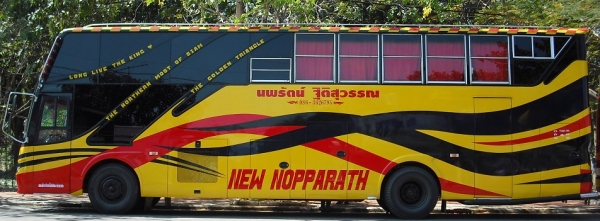 ขายดาวน์รถบัส พัดลม ทรง 3 เสา 200000 ผ่อน 15000*50 งวด ขายดาวน์รถบัส พัดลม ทรง 3 เสา 200000 ผ่อน 15000*50 งวด