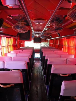 ขายดาวน์รถบัส พัดลม ทรง 3 เสา 200000 ผ่อน 15000*50 งวด ขายดาวน์รถบัส พัดลม ทรง 3 เสา 200000 ผ่อน 15000*50 งวด