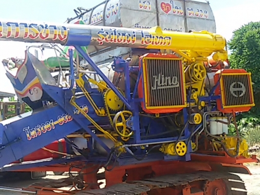 ขายรถเกี่ยว พร้อมใช้ ราคาไม่แรง