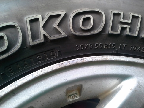 ล้อ Tiger + Yokohama  AT 31/10.5/15 ปี09 สวยๆ 1ชุด