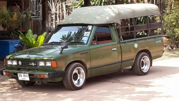 datsun ดัทสัน