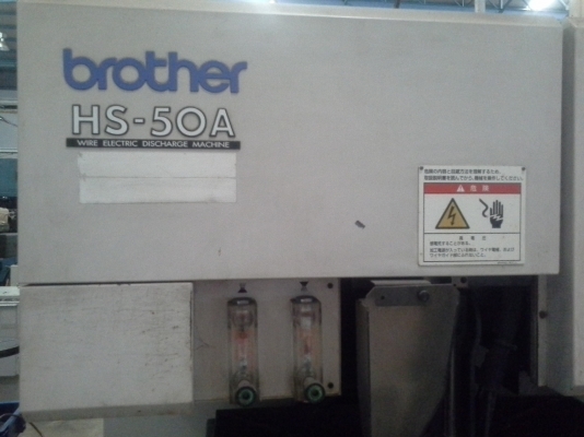เครื่องไวร์คัทญี่ปุ่น brothor Model : HS-50A พร้อมใช้งาน ขายราคาถูกครับ เครื่องไวร์คัทญี่ปุ่น brothor Model : HS-50A พร้อมใช้งาน ขายราคาถูกครับ