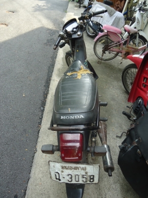 ์Nouvo ปี 38 ลด 3600.-