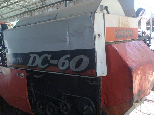 รถเกี่ยวขา้วคูโบต้าดีชี60