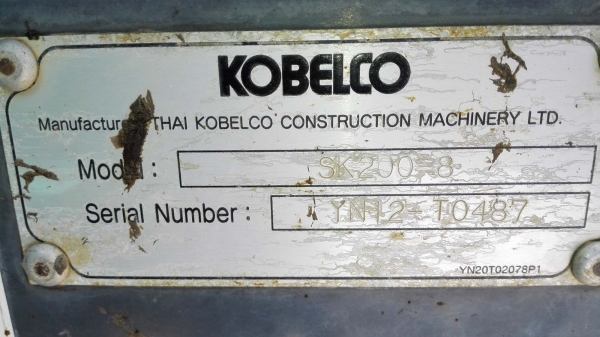 Kobelco SK200 Mark 8 YN12 Super/ทำงาน 10,309 ชม. เอกสารใบแจ้งจำหน่าย/ระบบไฟเต็มรถพร้อมใช้ Kobelco SK200 Mark 8 YN12 Super/ทำงาน 10,309 ชม. เอกสารใบแจ้งจำหน่าย/ระบบไฟเต็มรถพร้อมใช้