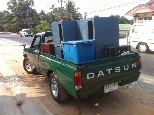 ขายดัสสัน ช้างเหยียบ 620