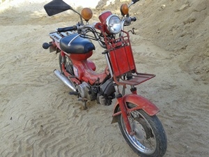 yamaha belle ญ๊่ปุ่น 90ซีซี yamaha belle ญ๊่ปุ่น 90ซีซี