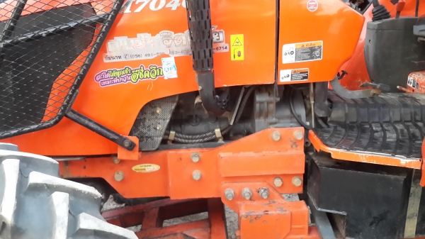 ขายผาน  38500