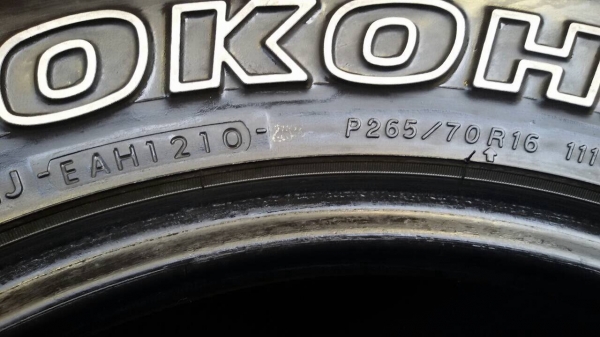 ขายยาง yokohama 265/70/16 สวยๆครับ ขายยาง yokohama 265/70/16 สวยๆครับ