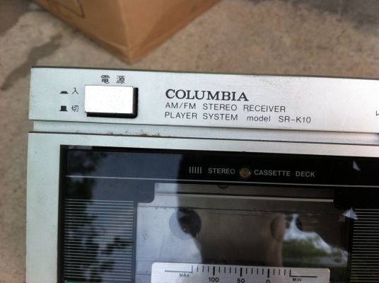 เครื่องเล่นแผ่นเสียง เทป2ช่อง และวิทยุ COLUMBIA  ใช้ไฟ 100 V.