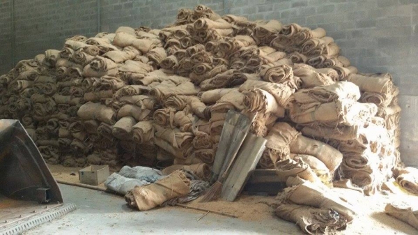 กระสอบเก่า