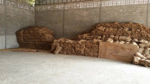 กระสอบเก่า