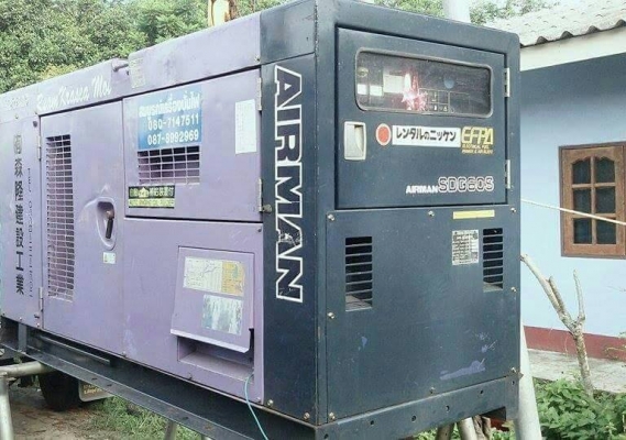 ขายเครื่องปั่นไฟ แอร์แมน SDG60 อีซูซุ 4BD-1 TURBO