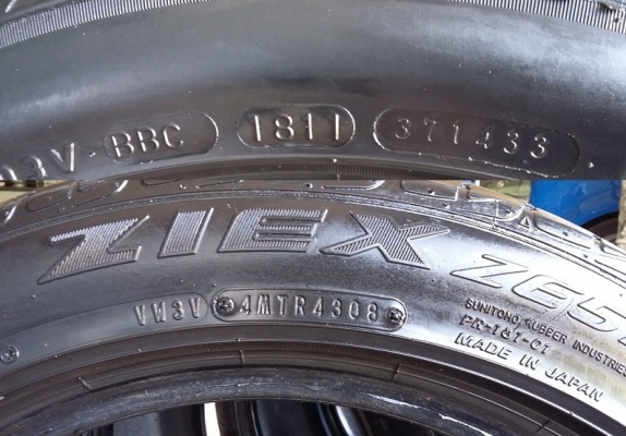 ยาง,205-50-16 Maxxis 2เส้น Falken 2เส้น รวม4เส้น 2,200