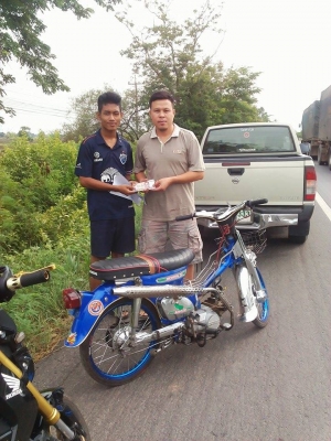 ขาย C70 เครื่องดรีม สภาพสวยๆ ของเเต่งเยอะ ราคาโดนๆ (เอกสารใบซื้อขายจากทางร้าน) ค่าตัว 10500 บาท ต่างจังหวัดจัดส่งให้ได้ ค่าส่งต่างหาก สนใจโทรสอบถาม 089-8054390 โอ๋ ลพบุรี