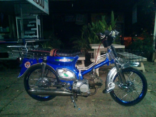 ขาย C70 เครื่องดรีม สภาพสวยๆ ของเเต่งเยอะ ราคาโดนๆ (เอกสารใบซื้อขายจากทางร้าน) ค่าตัว 10500 บาท ต่างจังหวัดจัดส่งให้ได้ ค่าส่งต่างหาก สนใจโทรสอบถาม 089-8054390 โอ๋ ลพบุรี