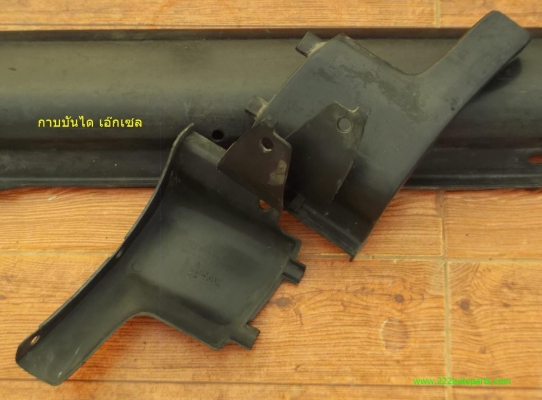 พลาสติกบันได ใต้ประตู ฮุนได เอ็กเซล