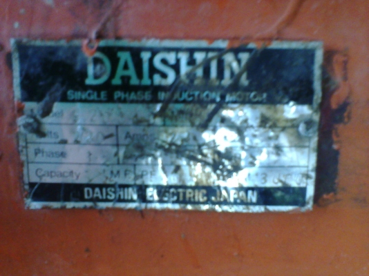 ขายแล้วครับเครื่องปั่นไฟ 5 โลเครื่อง 13  แรงญี่ปุ่น