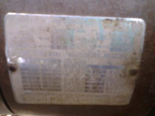 มอเตอร์จักรไฟฟ้าฮิตาชิ