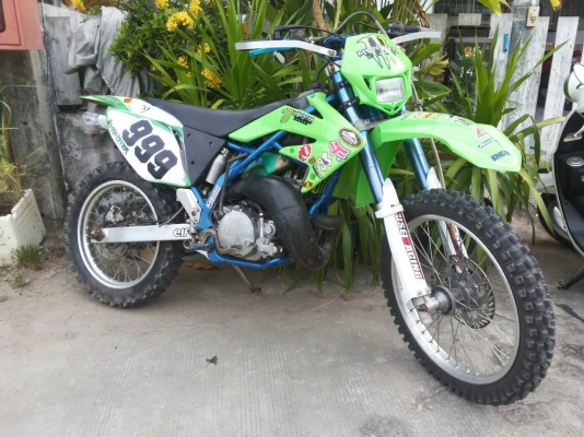 KDX250
