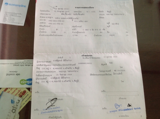 ขายสิบล้อ 344 แม่ลูก 3 เพลาแท้