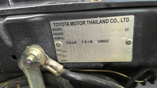 ขาย KUBOTA M5000 พร้อมดันหน้า ราคา 335,000 อ.แกลง จ.ระยอง สอบถาม 0818618678 id line =carbonthai