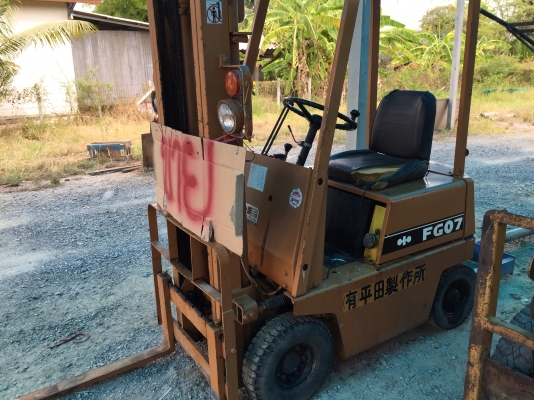 ขายรถฟอร์คลิฟต์เก่าญี่ปุ่นยี่ห้อkomatsu (โคมัสสึ)สีเดิมๆ ยกได้700kgสภาพสวยมากๆเครื่องเบนซิลพร้อมใช้งานทันที ขายรถฟอร์คลิฟต์เก่าญี่ปุ่นยี่ห้อkomatsu (โคมัสสึ)สีเดิมๆ ยกได้700kgสภาพสวยมากๆเครื่องเบนซิลพร้อมใช้งานทันที